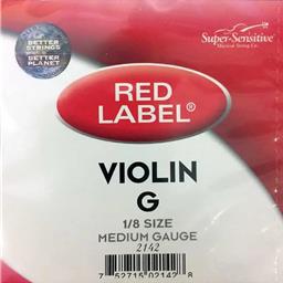 Red Label Violin G Single String 1/8 Medium