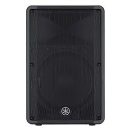 Yamaha DBR15 15" Powered Speaker