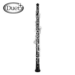 Yamaha YOB-441IIMT Oboe Step Up Grenadilla