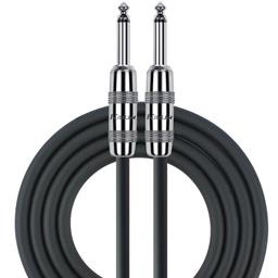 Kirlin 25' 16GA Speaker Cable