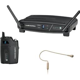 Audio Technica System 10 Headset Beige