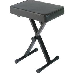 Yamaha Folding Keyboard Bench
