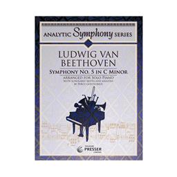 Piano Beethoven Symphony No,5 in C Minor Solo Piano